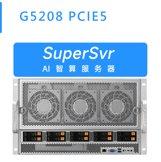 G5208 PCIE5 伺服器 – 高效AI運算平台,支援多GPU與PCIe 5.0擴充